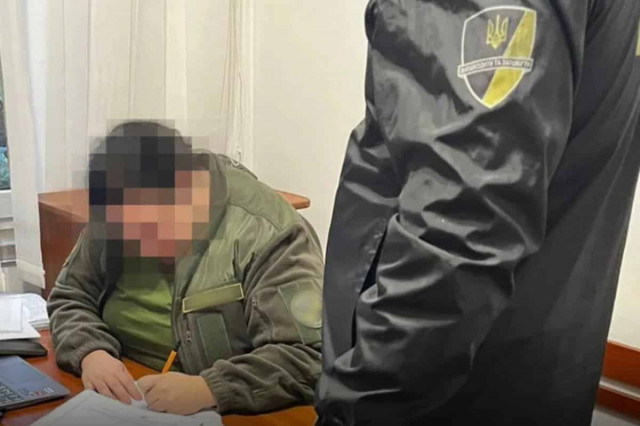 Народний депутат України 