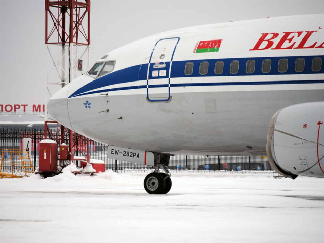 Финляндия запретила полеты 