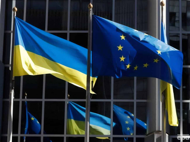Військова допомога Україні: Європейський фонд миру збільшили на €3,5 мільярда

