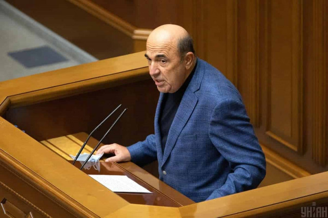 Екс-нардеп Рабінович отримав підозру у держзраді
