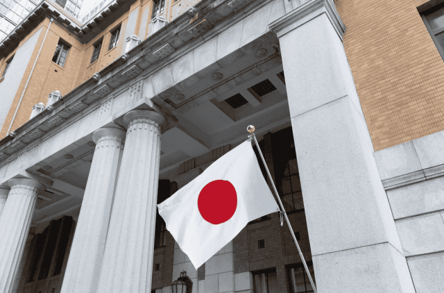 Япония ударила по России новыми санкциями
