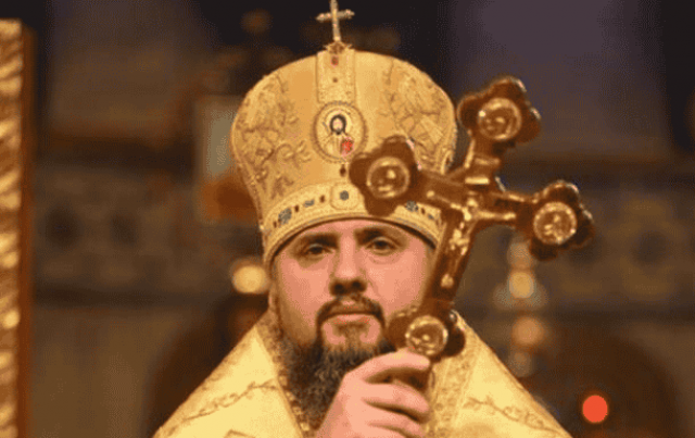 Епифаний призвал  украинцев 