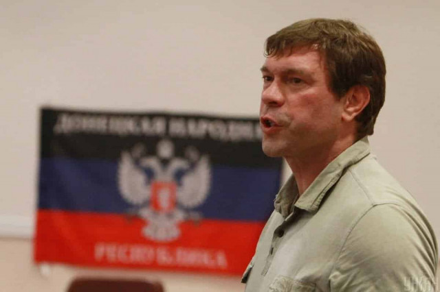 Сім'я Царьова заявила про замах: ЗМІ вказали на дивні деталі
