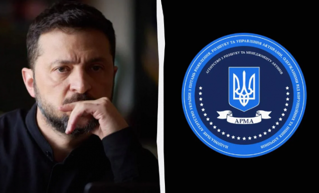 Зеленський підписав важливий закон про реформу АРМА: навіщо він потрібен
