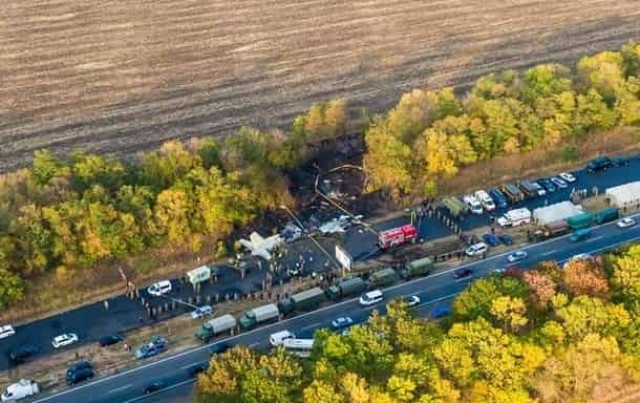 В Кабмине назвали причины авиакатастрофы в Чугуеве