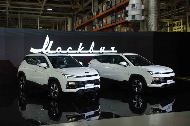 Назван год начала выпуска полностью российских машин на «Москвиче»
