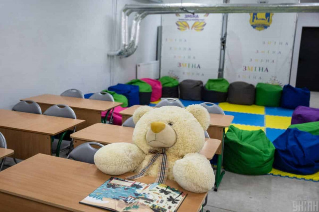 Не лише барабани: для київських сховищ закупили конструктори на мільйон гривень
