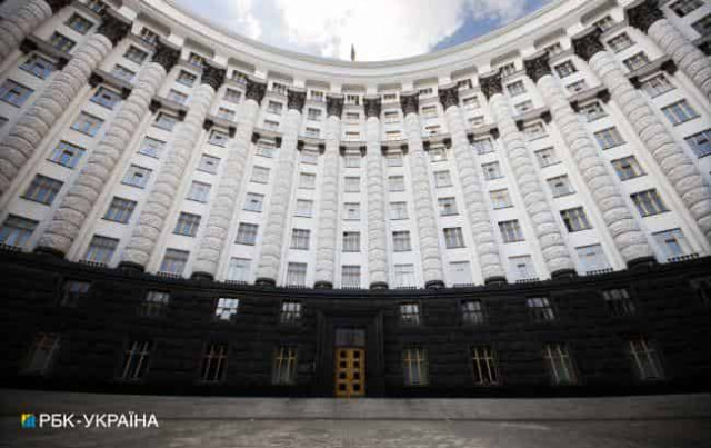 Кабмин одобрил законопроект о быстрых инвестициях: о чем идет речь в документе
