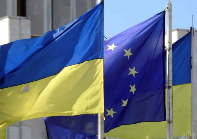 Допомога Україні від ЄС може опинитися під загрозою, - FT
