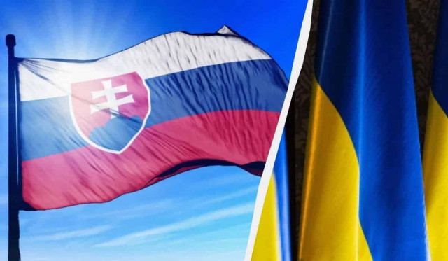 Важлива допомога Україні від Словаччини не припиниться: про що йдеться
