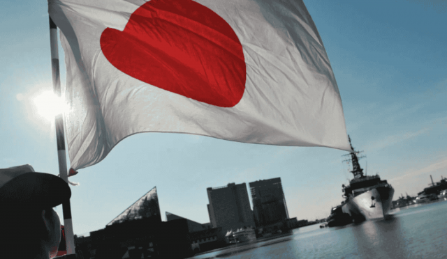 Япония выделила Украине 470 миллионов долларов помощи: на что пойдут средства
