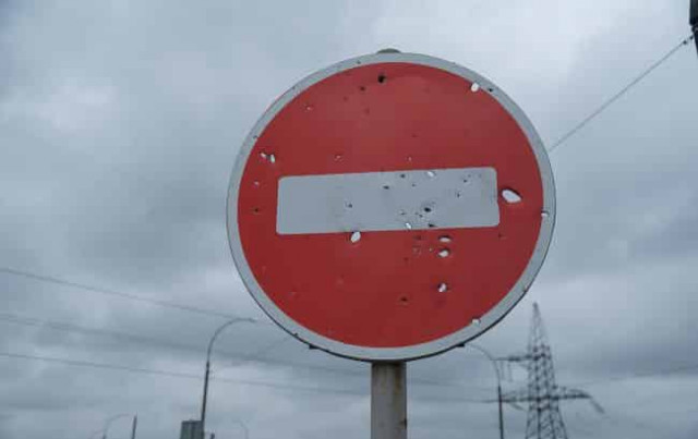 Движение из Запорожья через Каменское на Васильевку запрещено, - ОВА
