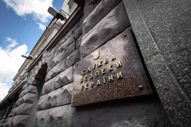 СБУ викрила двох шпигунів РФ, які намагалися просунути агента на оборонний завод Києва
