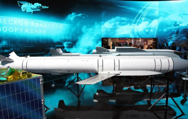 Бомба-ракета 