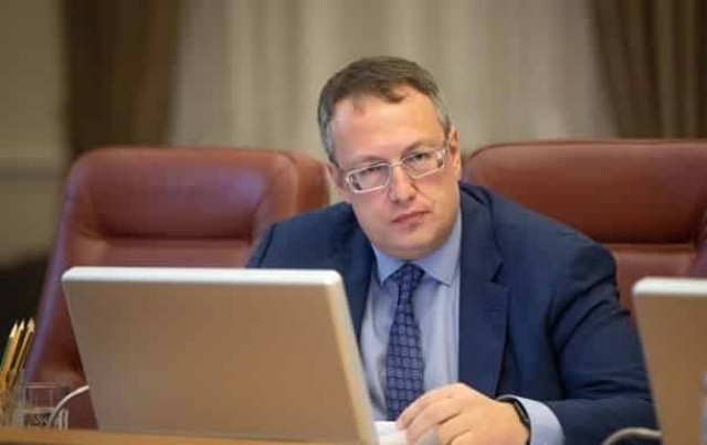 Антон Геращенко снова стал советником главы МВД