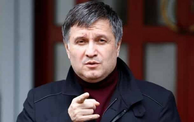 Аваков назвал Фокина 