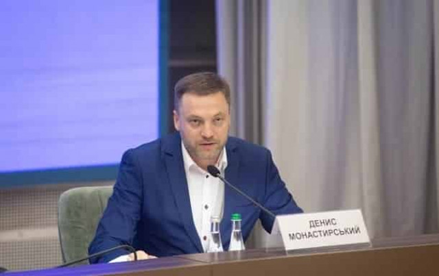 В МВД рассказали о готовившихся беспорядках