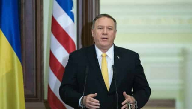 U.S. government supports increase in military aid to Ukraine - Pompeo